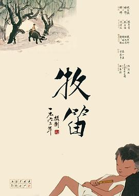 18p亚洲