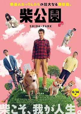 18p亚洲