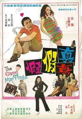 欧美日韩高清一区二区三区