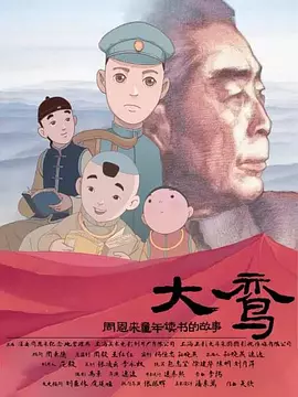 18p亚洲