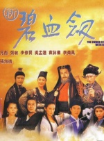 中文字幕在线观看网站