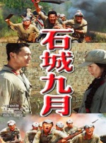 18p亚洲