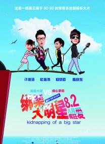 欧美日韩高清一区二区三区